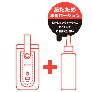 1000円以下