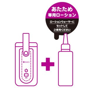1000円以下