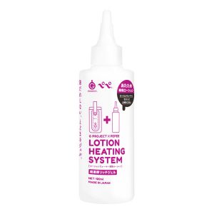 G PROJECT × PEPEE LOTION HEATING SYSTEM［ローションウォーマー専用ローション］ 超濃厚リッチジェル