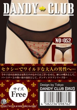 DANDY CLUB 52