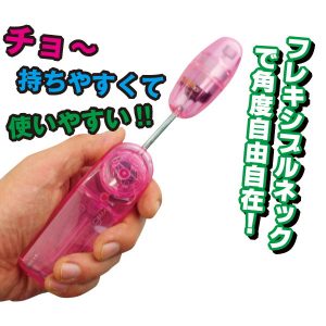 1000円以下