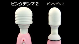 クロデンマ2