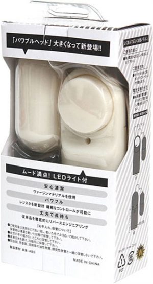 ニューデラックスロータープレミア（ホワイト）
