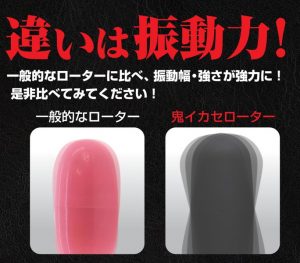 携帯用