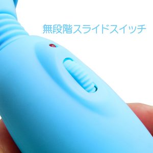 電マ