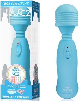 ピンクデンマCC2（BLUE）