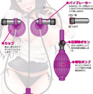 チクビ攻め