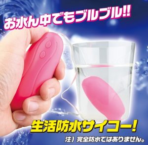 静音仕様