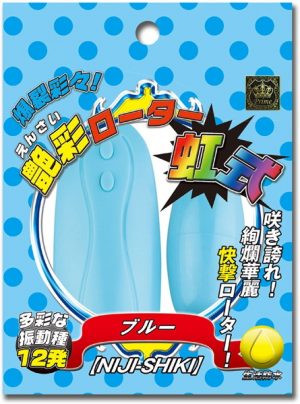 艶彩ローター虹式 ブルー