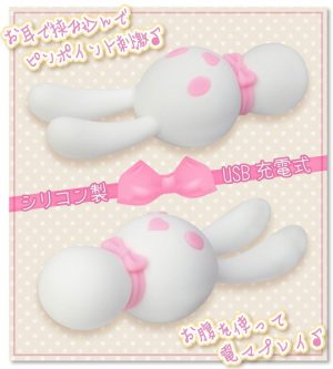 カモフラージュ