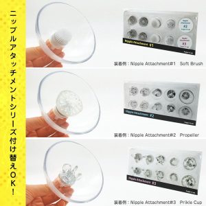オナホール