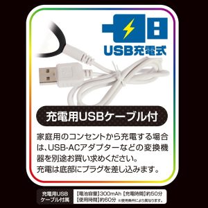 ロータスポイントローター ブラック【激振動で使いやすい 生活防水】 - Image 6