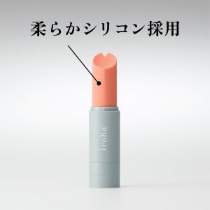 静音仕様