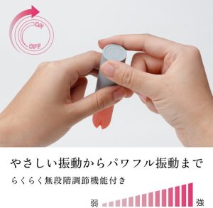 iroha stick ベビーピンク x ホワイト