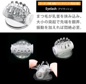 ニップルアタッチメント＃4（5タイプ×2セット）