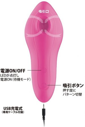 静音仕様