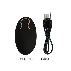パワード・ザ・コック