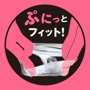 補強グッズ