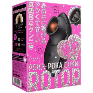 幸福温感42℃_POKA-POKA CUNNI ROTOR［ポカポカ クンニ ローター］ black