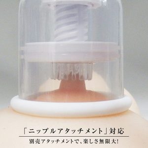 乳首用グッズ