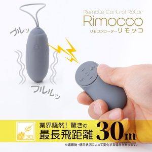 静音仕様