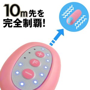 防水タイプ