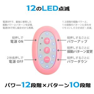 携帯用