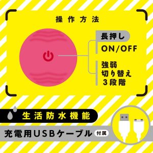 CURU-CURU BRUSH ROTER ［クルクルブラシローター］ pink - Image 5