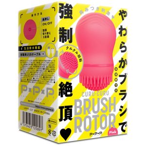 CURU-CURU BRUSH ROTER ［クルクルブラシローター］ pink