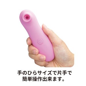 おすすめ商品
