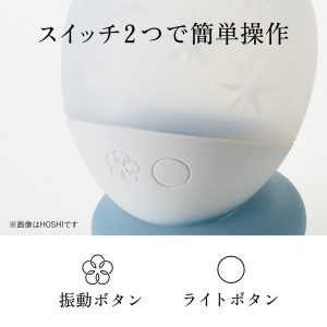 防水タイプ