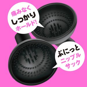 アニメ系商品