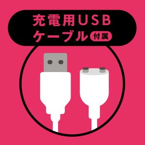 完全防水_吸引実感 CULI-CHUPA CUNNI ROTOR 10 ［クリチュパ クンニ ローター 10］ black
