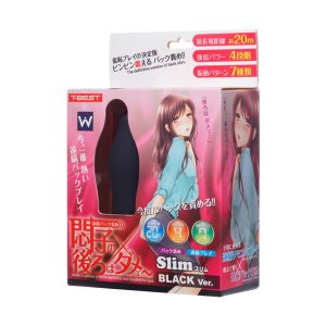 悶子の後ろはダメェ～ Slim ブラック