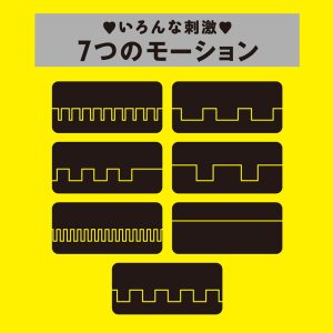 PINPOINT ROTOR［ピンポイント ローター］black - Image 5