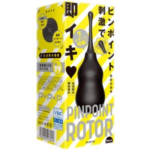 PINPOINT ROTOR［ピンポイント ローター］black