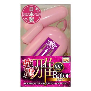 強震 雅Wローター ピンク