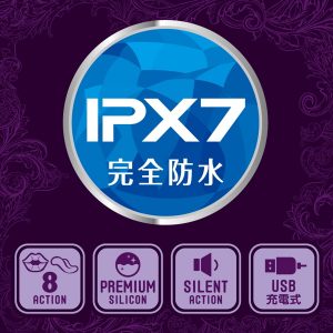 クリバイブ