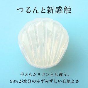 1000円以下