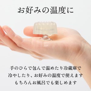 iroha petit SHELL