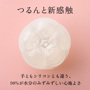 1000円以下
