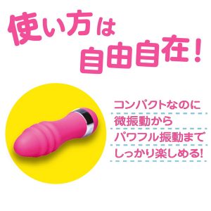 静音仕様