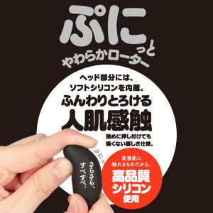 静音仕様