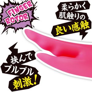静音仕様