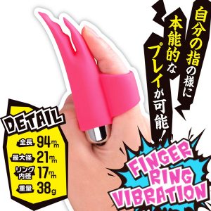 携帯用