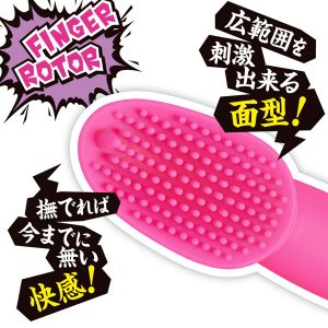 静音仕様