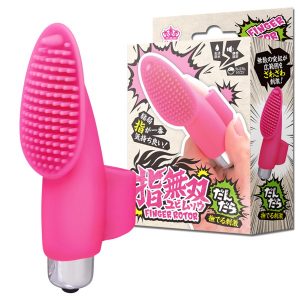 指無双 だんだら