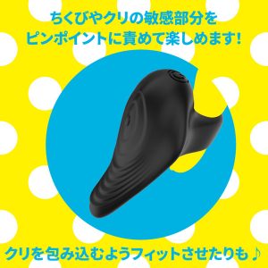 防水タイプ