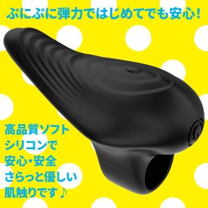携帯用