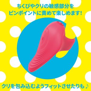 防水タイプ